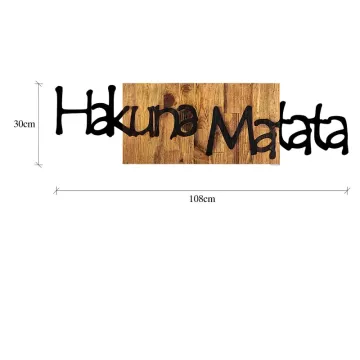 Dekorime metalike për muri Hakuna Matata Wood